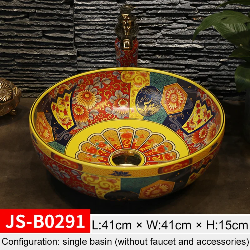retro pattern art ceramic washbasin round bathroom sink balcony countertop basin lavatory sink household matching set drain free global shipping