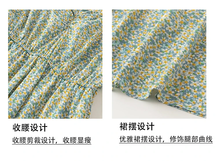 

Summer Women's Dress Short Sleeve Fashion Casual Dresses V-neck Dress Printing New Korean Chiffon Large Size