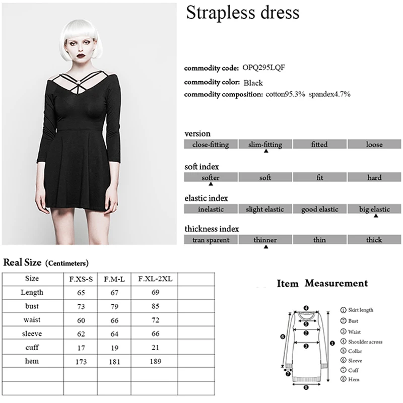 Женское платье без бретелек в стиле панк черное сексуальное из углеродистой
