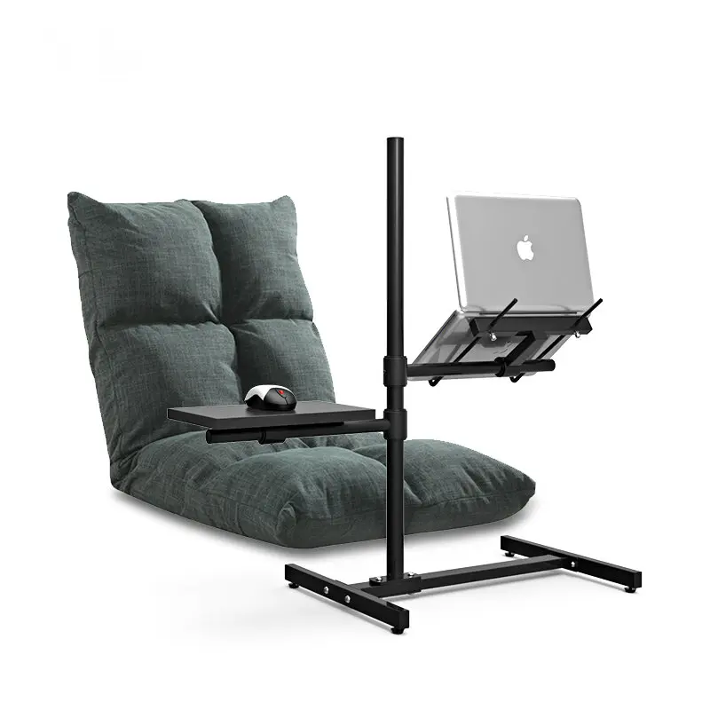 Laptop Floor Stand, Height Adjustable Table for Bed Sofa, Compatible with 13~17'' Notebook