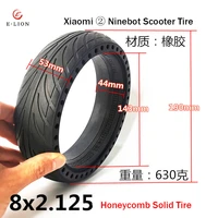 8 inch electric scooter honeycomb solid tire 8x2 125 solid tire modified wheel for xiaomi ninebot balance car