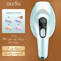 deess gp590 ipl laser hair removal machine updated unlimited flashes painless ice cold laser l no tax from sa free shipping 3in1
