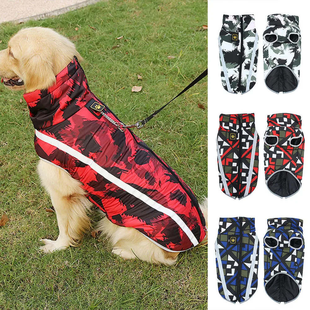 Зимняя одежда для собак французский бульдог теплая куртка пальто