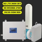 2G 3G 4G GSM 900 WCDMA FDD LTE 2600 усилитель сигнала сотового телефона GSM 3G 4G LTE 2600 ретранслятор 900 2100 2600 Усилитель сотового телефона 2600
