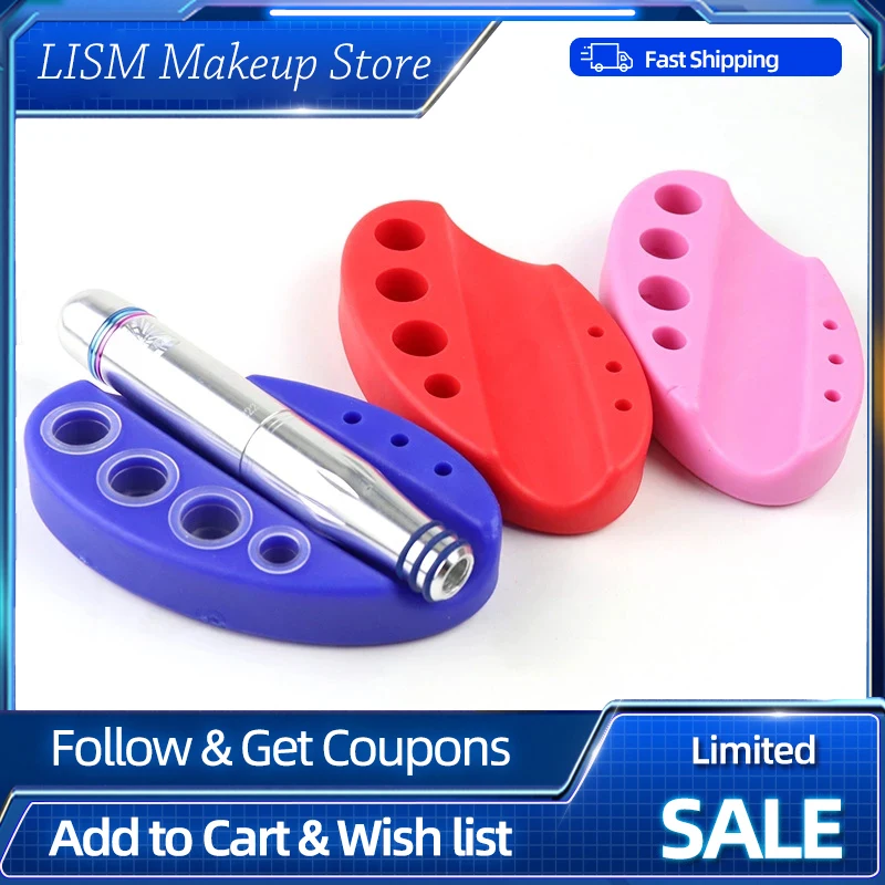 Держатель для тату-машинки силиконовый Овальный подставка пигментов тату татуаж