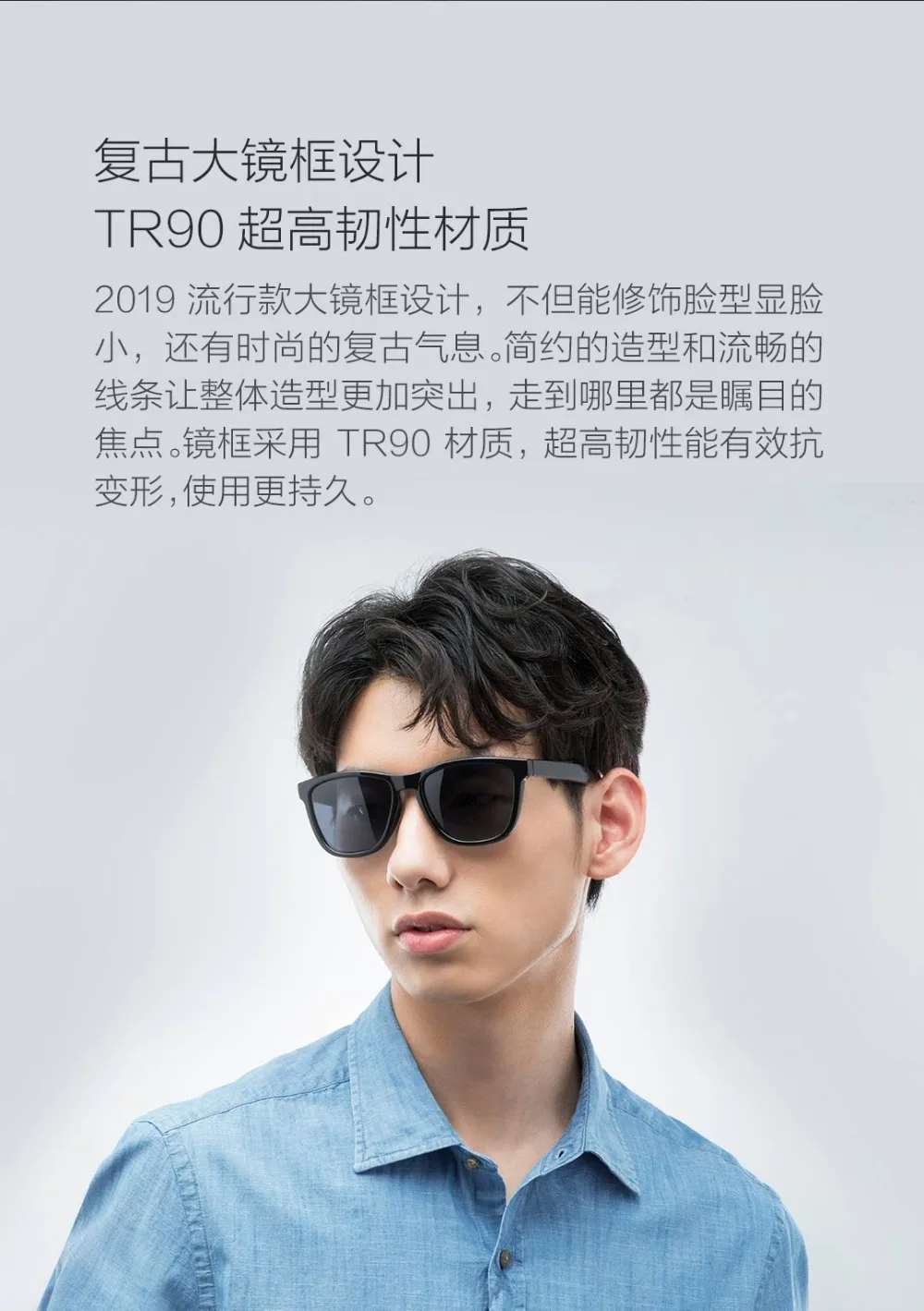 Xiaomi Mijia классические солнцезащитные очки модные очки TAC поляризованные линзы черные солнцезащитные очки Защита от ультрафиолетовых лучей для вождения для путешествий очки