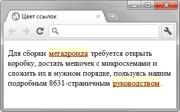 ТЕСТ! РЕЗИНОВЫЕ САПОГИ НЕ ДЛЯ ПРОДАЖИ 7052 |