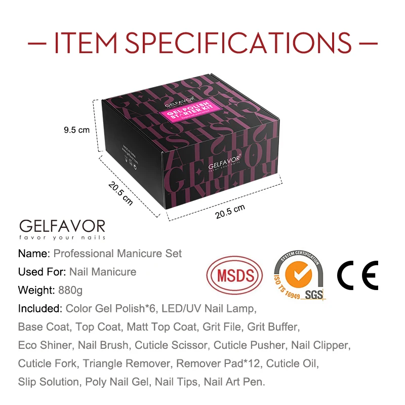Набор для маникюра с полуперманентным покрытием и УФ-лампой сушки ногтей