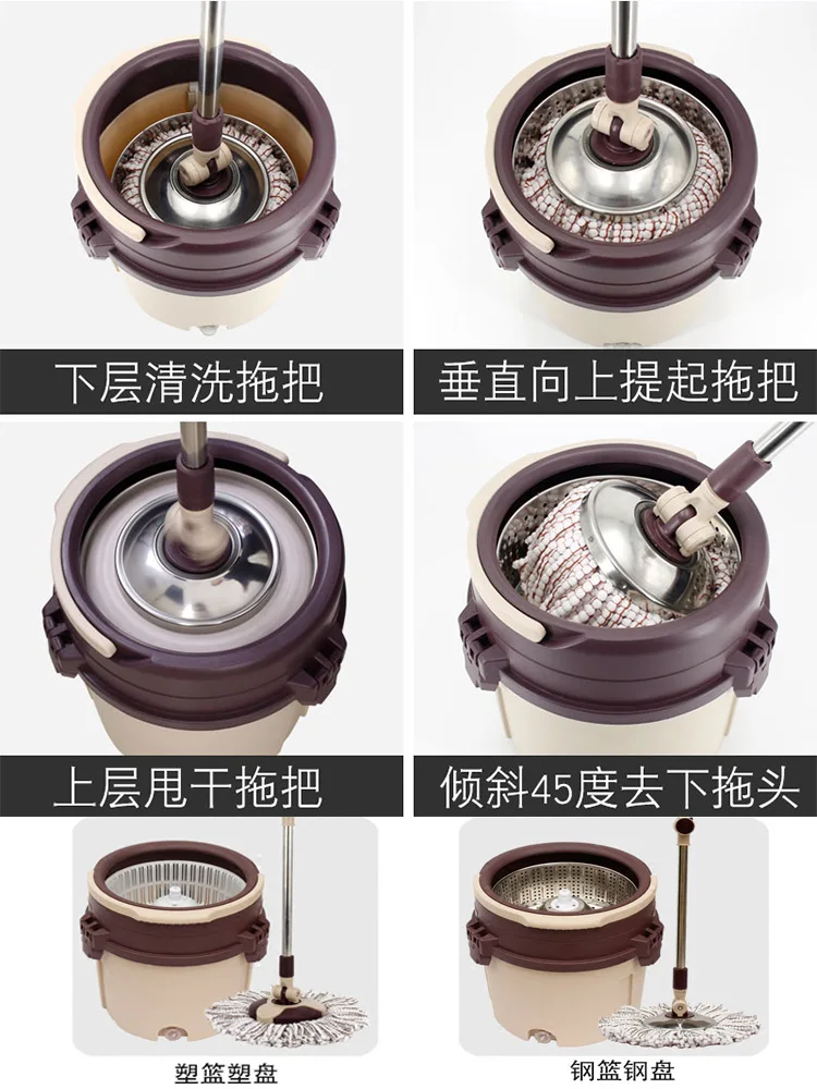

Mop bar rotation universal hand-washing single barrel mop home automatic drowning lazy ping artifact bucket
