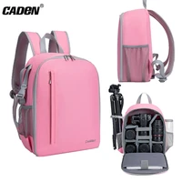 caden camera backpacks fashion pink large capacity bag for digital dslr cameras lens laptop for nikon canon sony outdoor travel