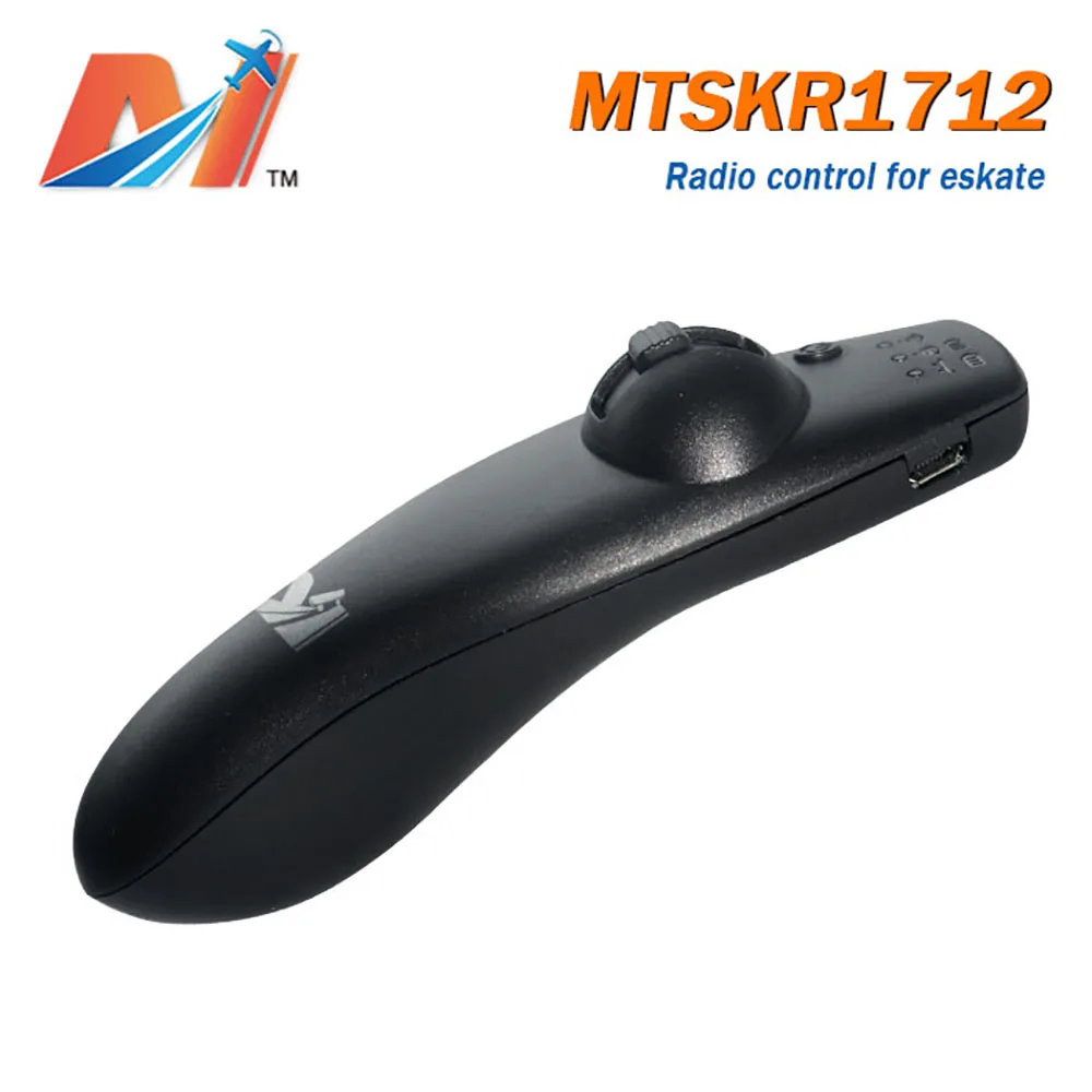 Электрический скейтборд с приемником MTSKR1712| |