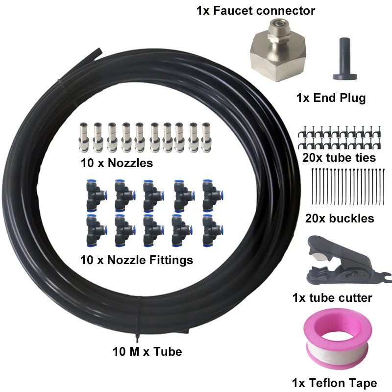 Распылитель для орошения сада и теплицы 10 метров|Опрыскиватели| |