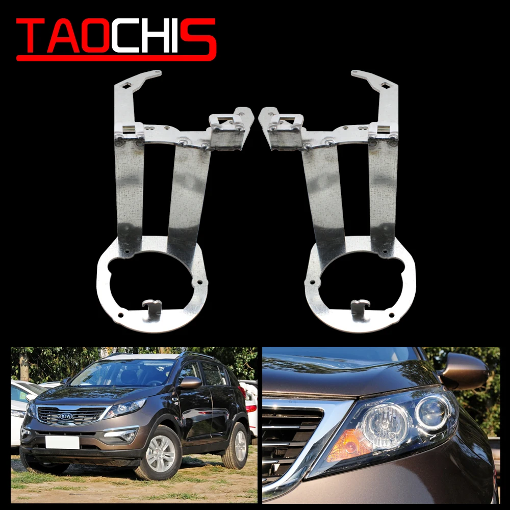 Адаптер для автостайлинга Taochis модульный держатель кронштейна KIA SPORTAGE 2010 2014
