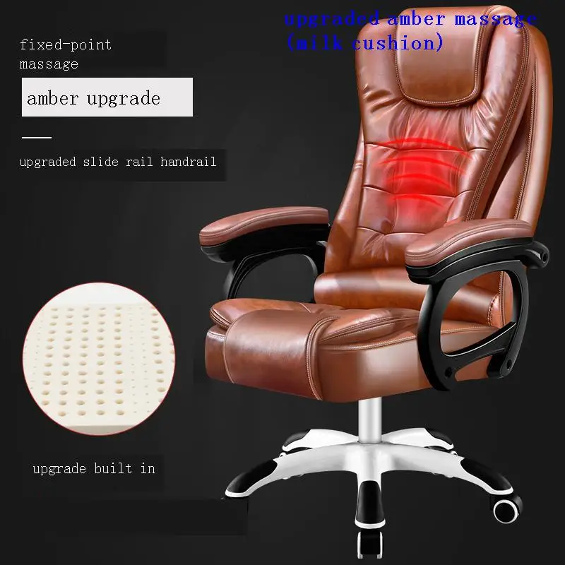 Cadeira Escritorio Fauteuil Sillon Stoel Poltrona Sedia Sessel Oficina Chaise De Bureau Gamer Office Silla игровой компьютерный