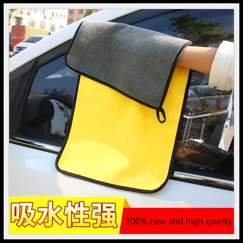 Полотенце из микрофибры для мытья автомобиля 30 х60 см | Дом и сад