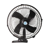 10 inch 12v car electric fan adjustable speed oscillating cooling fans with clip for home travel car truck