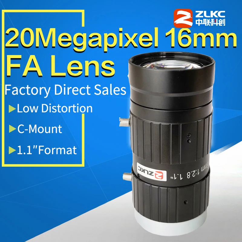 20 мегапикселей 16 мм 1 &quotF2.8 ITS/FA объектив с низким искажением фиксированное
