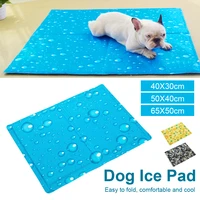 pet cool mat bed pet cold gel pad heat relief summer soft dog cooling mat cool down pet ice pad mattress cat cushion pet cooling