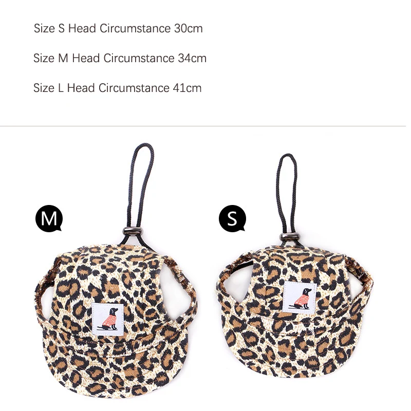 Бейсболка для собак зимняя шапка малышей милая детская спортивная