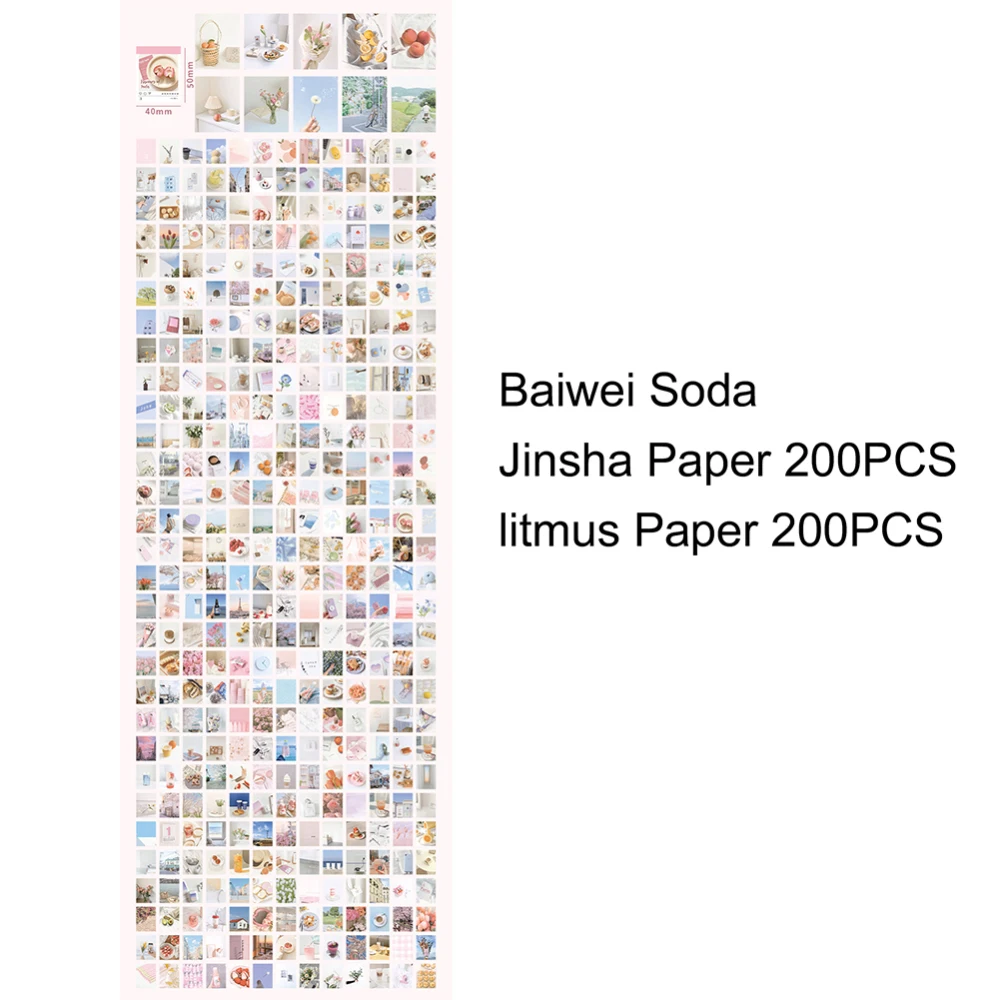 

400 Sheets Primary Color Series Sulfuric Acid Paper Decorative Paper DIY Scrapbook Photo Album Mobile Phone Diary Decoration