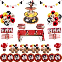 108pcs mickey mouse theme 6 people party supplie disposable tableware kids birthday party boy anniversaire birthday cake plates