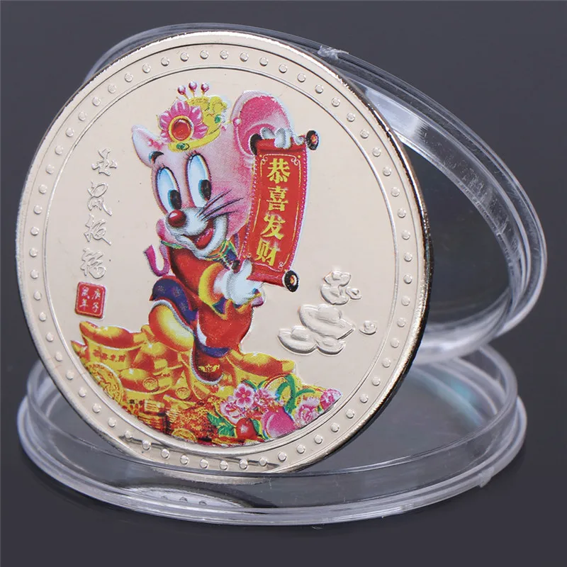 Китайский Зодиак крыса памятная монета 2020 художественный сувенир монеты лунный