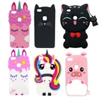 Чехлы для телефонов Huawei P8 Lite 2017 и P9 Lite 2017, мягкий силиконовый чехол с 3D рисунком для Huawei P8P9Lite (2017), сумка для телефона