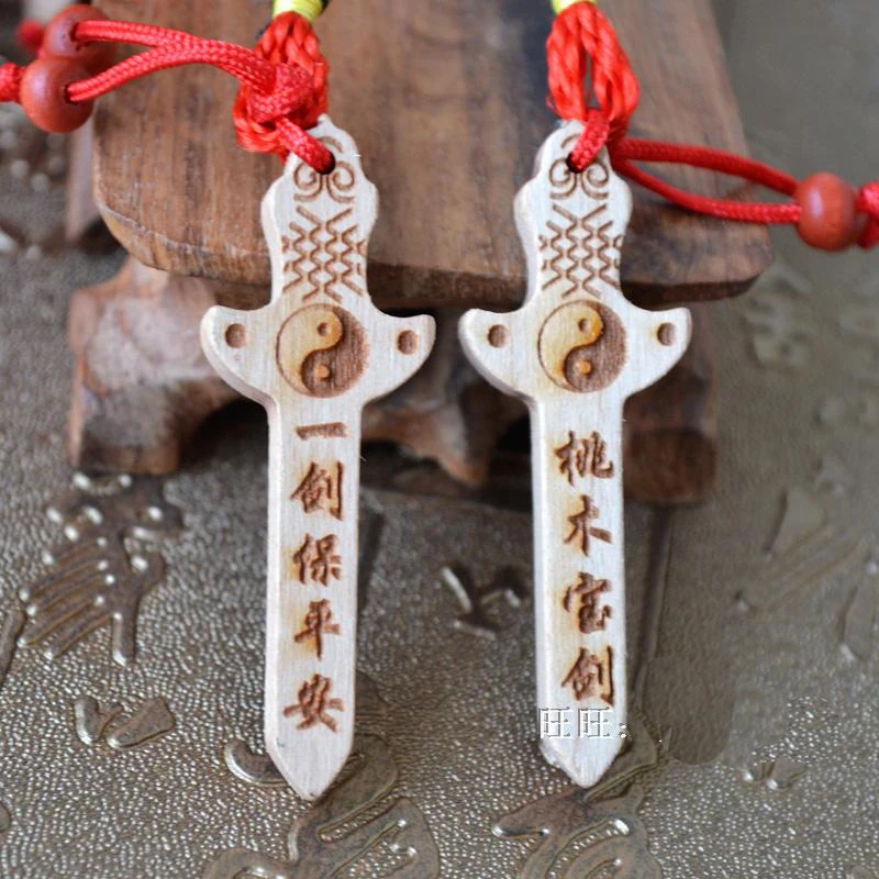 Персиковое Дерево Маленький Меч амулет символ безопасности кулон|pendant amulet|wood