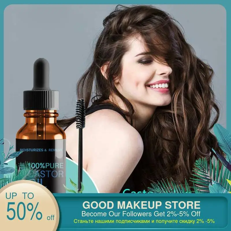 Эфирное масло для роста волос эфирное | Красота и здоровье