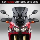 Для Honda CRF 1000 Africa Twin Adventure Sports, мотоцикл, защита рук, щит, рычаги тормоза, сцепления, протектор 2016-2019