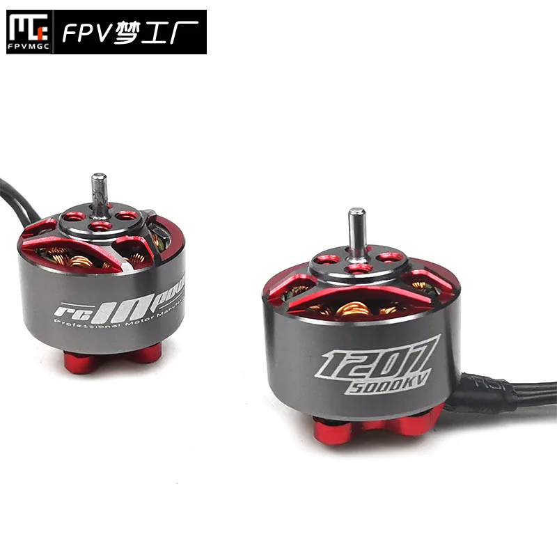 Zhiying power rcinpower GTS V2 1207 г. новая маленькая машина для пересечения помещений