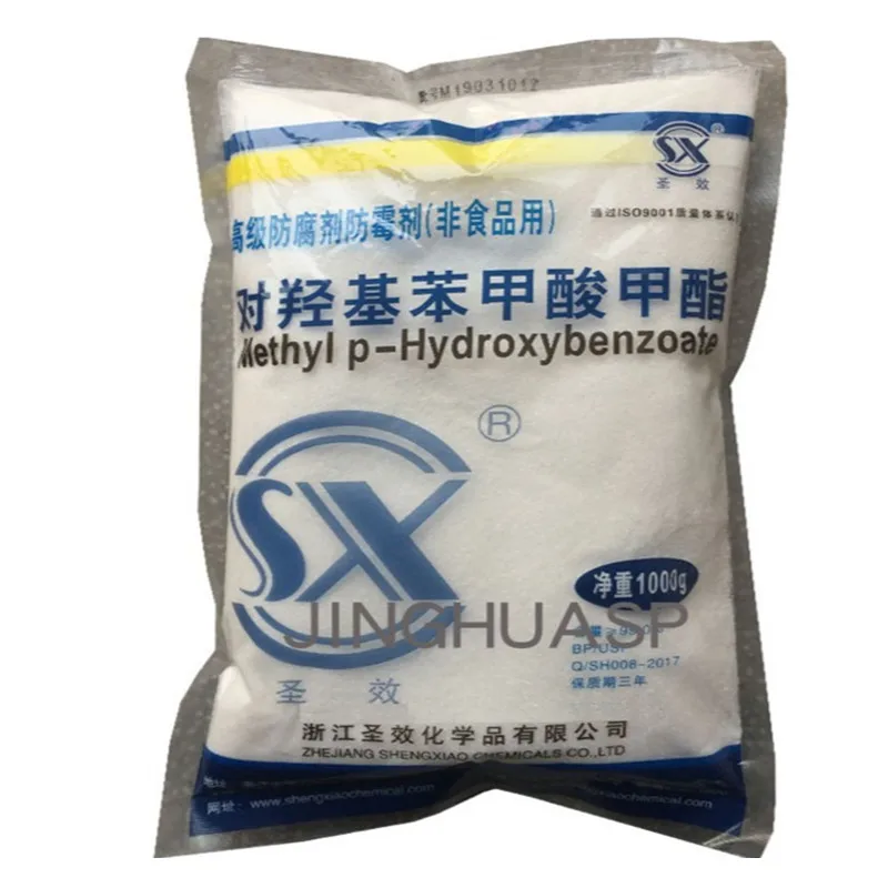 

500g Food &UPS Preservatives Methyl Paraben, Methylparaben