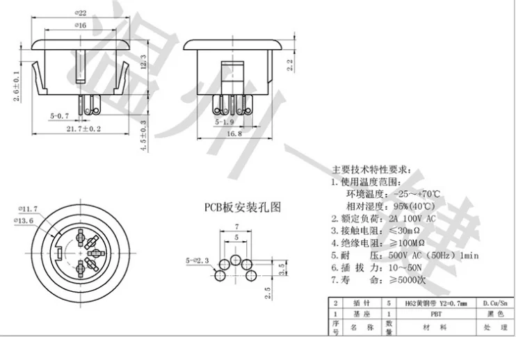 10 шт. разъемы для кабелей | Строительство и ремонт