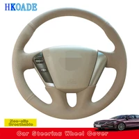 customize diy genuine leather steering wheel cover for nissan teana murano z51 elgrand quest 2008 2020 car interior