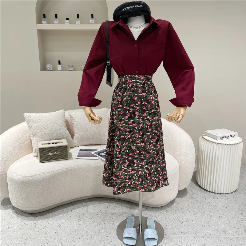 

Niche Design Two Piece Set Women's Spring Summer 2021 Fashion Simple And Versatile Shirt Slim Floral Skirt Suit