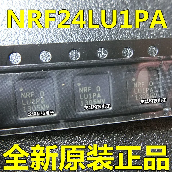 

NRF24LU1PA QFN32