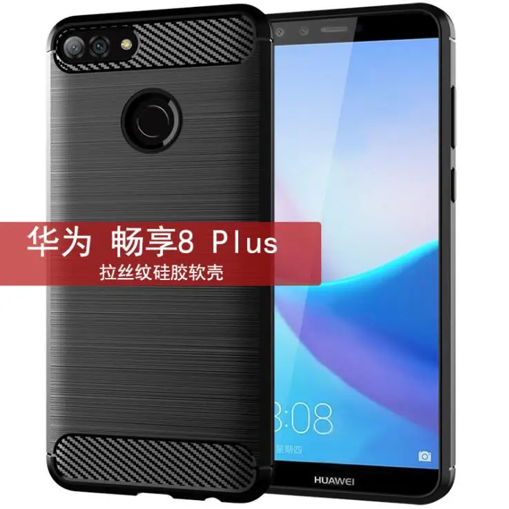 Чехол для мобильного телефона HUAWEI Enjoy 6S 7S 8E 9 Plus Max Youth version Y3 Y5 Pro Prime Lite чехол для телефона