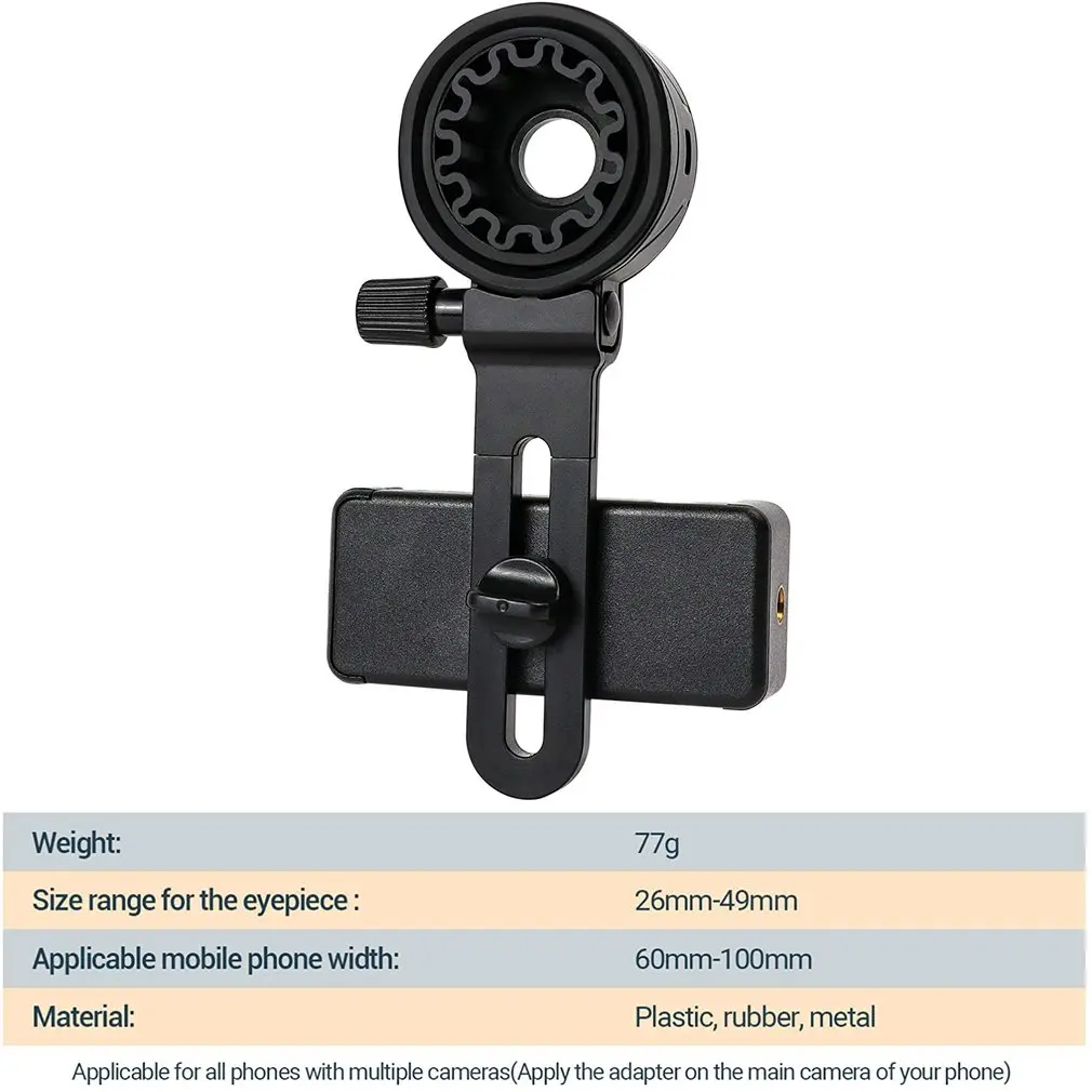 Universal Cell Phone Adapter Bracket Clip Mount Soft Rubber Material For Binocular Monocular Spotting Scope Telescope | Электроника