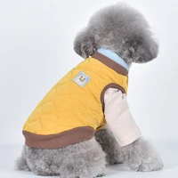 winter dog vest coat jacket cat puppy doggie coat yorkshire terrier maltese shih tzu pomeranian poodle schnauzer pet clothes