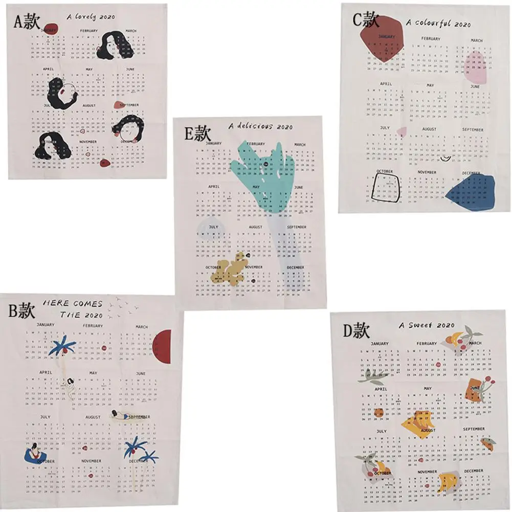 2020 календари тканевый настенный календарь морской стиль подвесной фон с