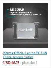 Hantek DSO1202B 200 МГц Ручной цифровой осциллограф 2 канала 1GSa/s Osciloscopio с 6000 мультиметром