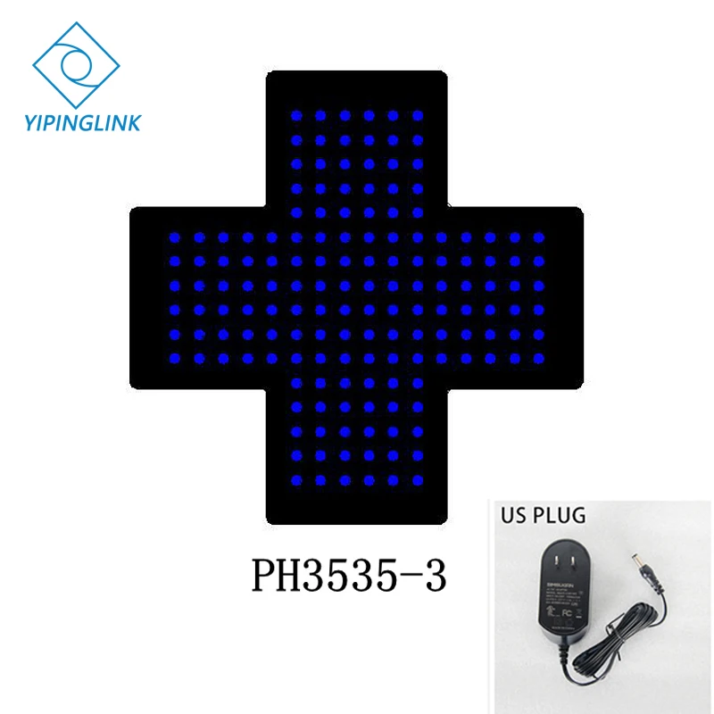 PH3535-3-US PLUG Подвижный медицинский крест дисплей магазин украшения 35*35 см аптечка мигающая светодиодная вывеска - Мощность в ваттах: PH3535-3-US PLUG