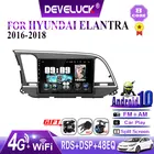 Автомагнитола 2 Din, Android10.0, мультимедийный видеоплеер для Hyundai Elantra 6, 2015, 2016, 2017, 2018, GPS-навигация, стерео, DVD, DSP