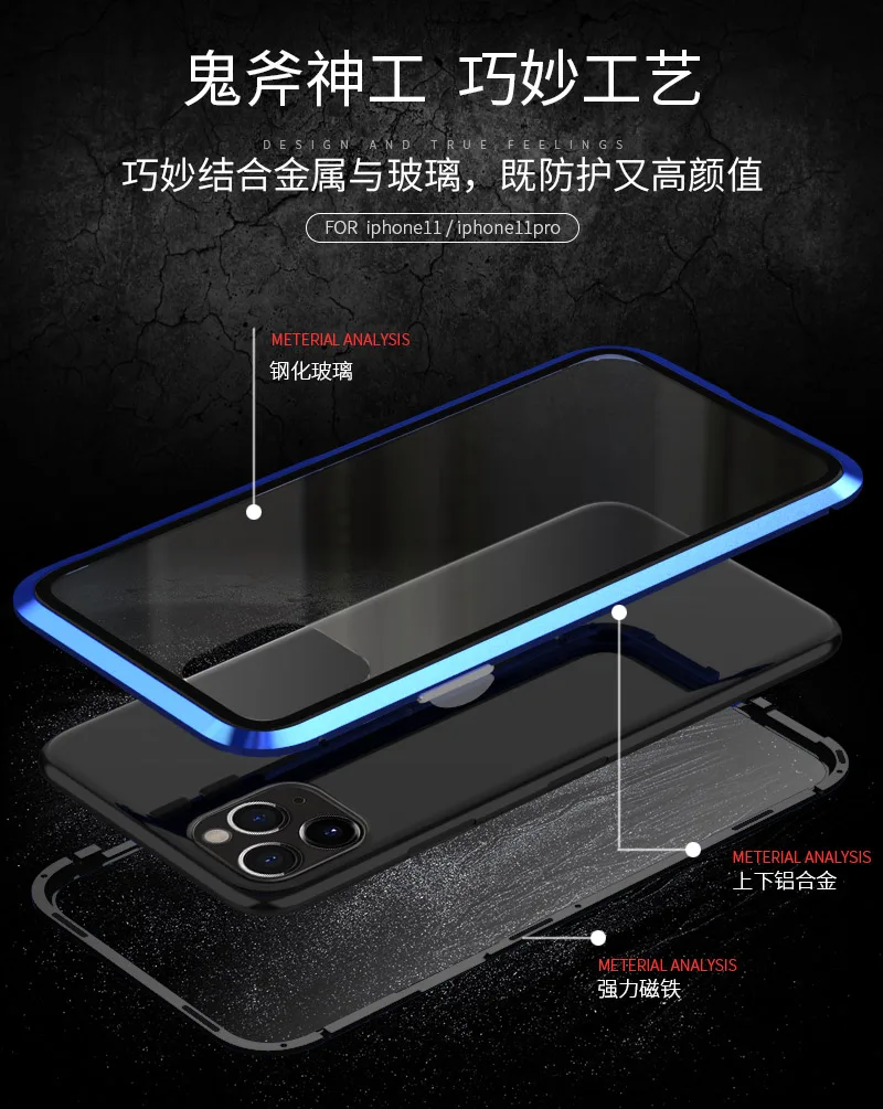Двойной чехол из закаленного стекла для iPhone 11 Pro Max чехол с металлической рамкой Магнитный противоударный чехол для iPhone 11 Pro Max Shell