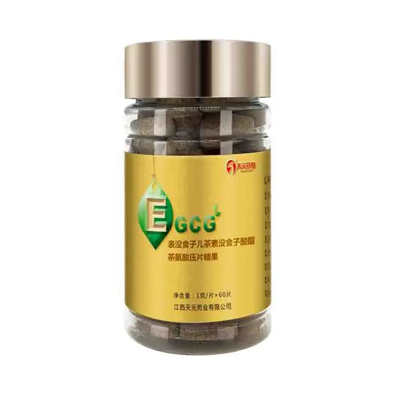 

EGCG Theanine Tablet Candy Table Gallate Health Food Tablet Green Tea Extract Multivitamin 24 Months Cfda