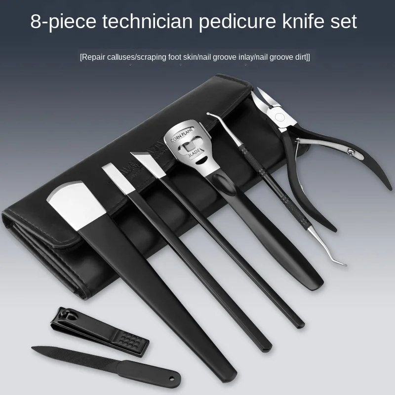 Прямой маникюрный ножик из нержавеющей стали набор 8 предметов косметических