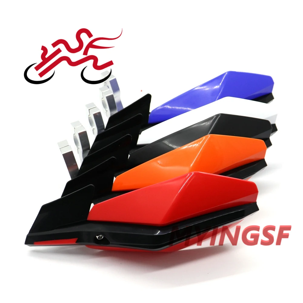 Универсальные защитные накладки на руль 7/8 дюйма 22 мм защита от грязи велосипеда