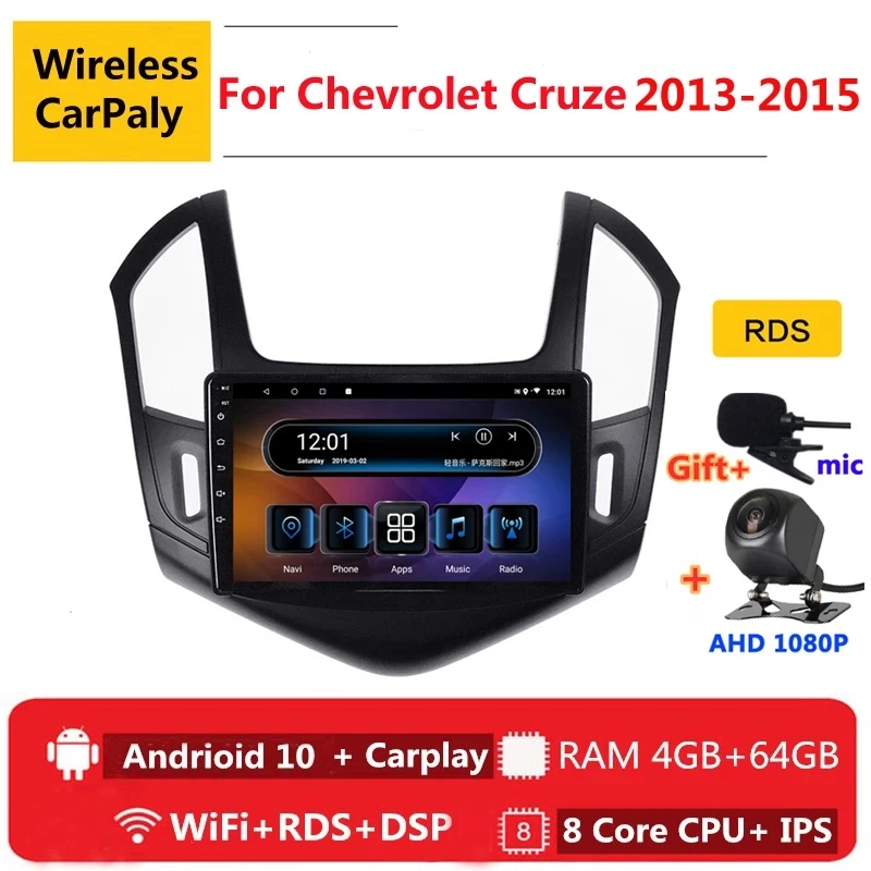 Автомагнитола 2 din 8 ядер android 10 для Chevrolet Cruze 2013 2014 2015 навигация GPS DVD мультимедийный
