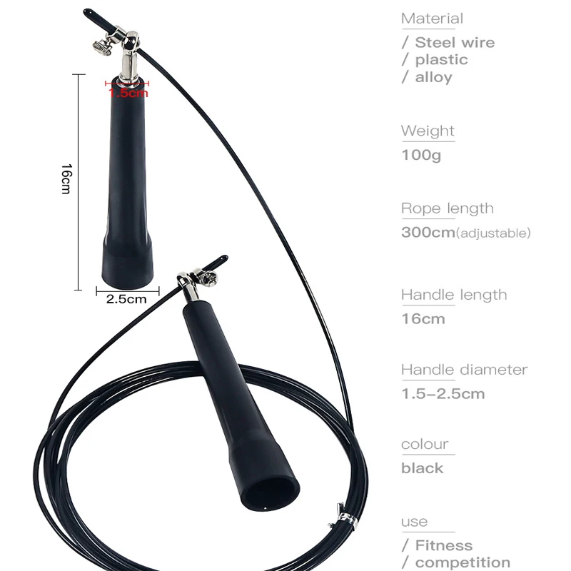 3 м скакалки для трос стальная Регулируемая быстрая скорость ABS Ручка Кроссфит