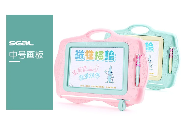 Магнитная доска для рисования альбом скетчей рисование рисунков и граффити